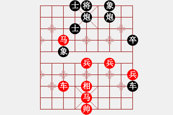 象棋棋譜圖片：我信奉耶穌(5段)-負(fù)-ooool(5段) - 步數(shù)：100 