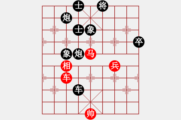 象棋棋譜圖片：我信奉耶穌(5段)-負(fù)-ooool(5段) - 步數(shù)：130 