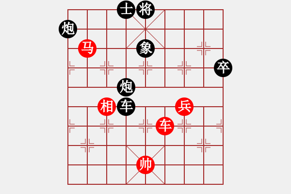 象棋棋譜圖片：我信奉耶穌(5段)-負(fù)-ooool(5段) - 步數(shù)：140 