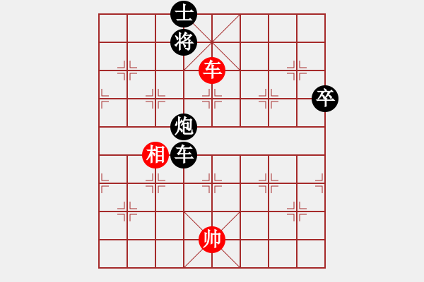 象棋棋譜圖片：我信奉耶穌(5段)-負(fù)-ooool(5段) - 步數(shù)：150 