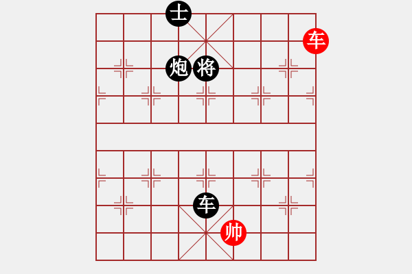 象棋棋譜圖片：我信奉耶穌(5段)-負(fù)-ooool(5段) - 步數(shù)：160 