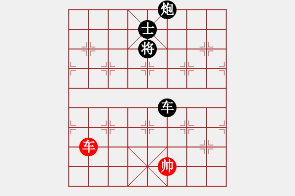 象棋棋譜圖片：我信奉耶穌(5段)-負(fù)-ooool(5段) - 步數(shù)：170 