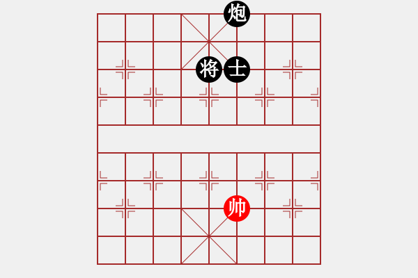 象棋棋譜圖片：我信奉耶穌(5段)-負(fù)-ooool(5段) - 步數(shù)：174 