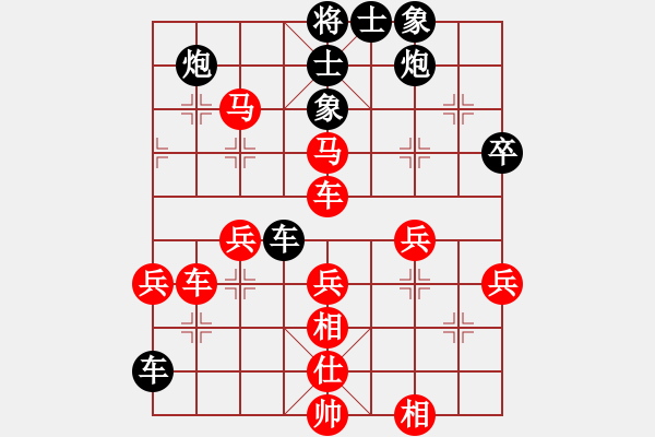 象棋棋譜圖片：我信奉耶穌(5段)-負(fù)-ooool(5段) - 步數(shù)：60 