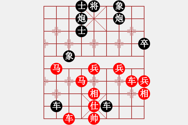 象棋棋譜圖片：我信奉耶穌(5段)-負(fù)-ooool(5段) - 步數(shù)：90 