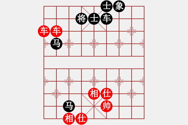 象棋棋譜圖片：淡雅飄香 先勝 月武壹劉 棄空新變 - 步數(shù)：85 