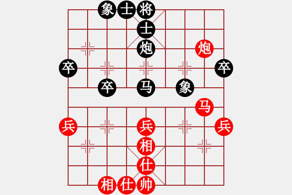 象棋棋谱图片：杨剑       先和 罗忠才     - 步数：60 