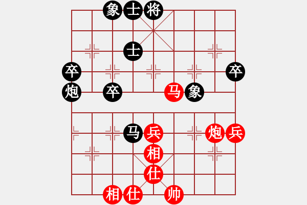 象棋棋谱图片：杨剑       先和 罗忠才     - 步数：70 