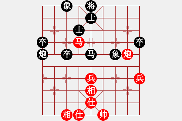 象棋棋谱图片：杨剑       先和 罗忠才     - 步数：74 