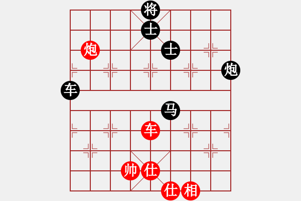 象棋棋譜圖片：雪擁蘭關(guān)(8段)-負(fù)-天津朋友(2段) - 步數(shù)：110 