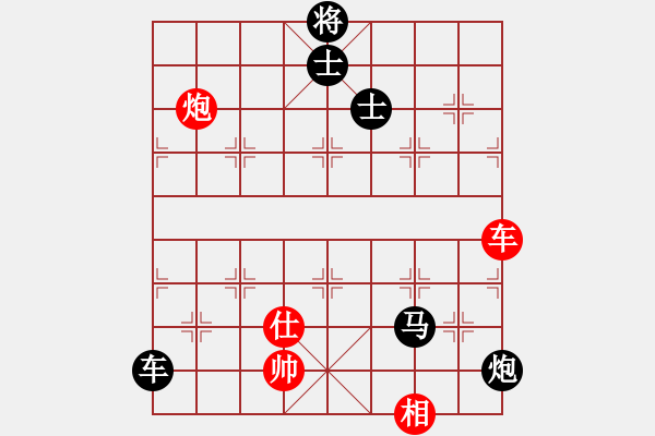 象棋棋譜圖片：雪擁蘭關(guān)(8段)-負(fù)-天津朋友(2段) - 步數(shù)：120 