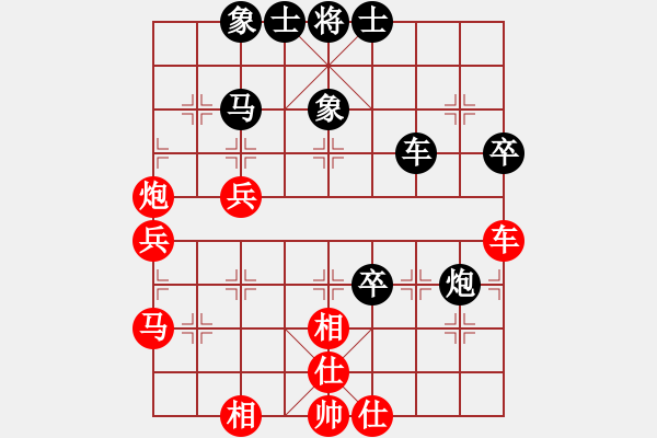 象棋棋譜圖片：雪擁蘭關(guān)(8段)-負(fù)-天津朋友(2段) - 步數(shù)：60 