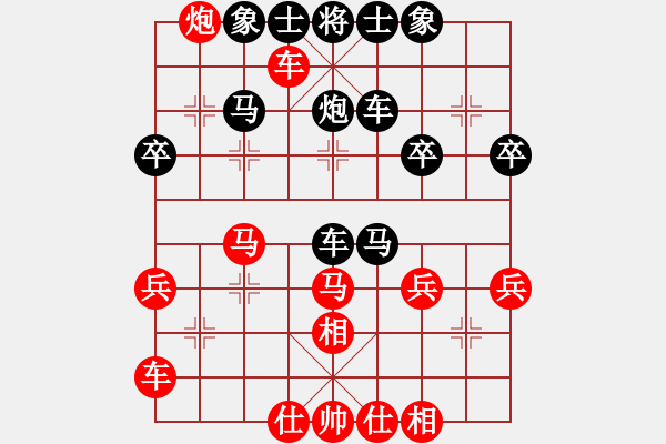 象棋棋譜圖片：minlinlin(1段)-負(fù)-溫州棋大大(3段) - 步數(shù)：50 