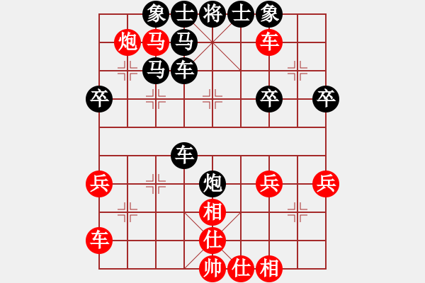 象棋棋譜圖片：minlinlin(1段)-負(fù)-溫州棋大大(3段) - 步數(shù)：60 