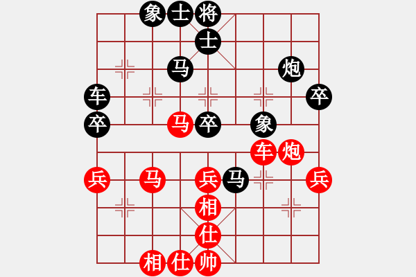 象棋棋譜圖片：珍惜唯一 和 qinyiqiang - 步數(shù)：50 