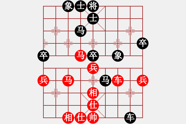 象棋棋譜圖片：珍惜唯一 和 qinyiqiang - 步數(shù)：60 