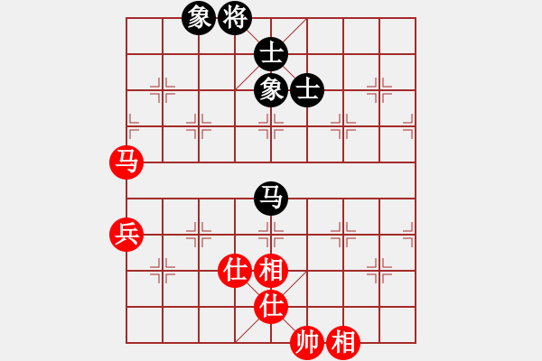 象棋棋譜圖片：珍惜唯一 和 qinyiqiang - 步數(shù)：95 