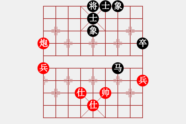 象棋棋譜圖片：bbboy002(5級)-和-游俠客(8級) - 步數(shù)：130 