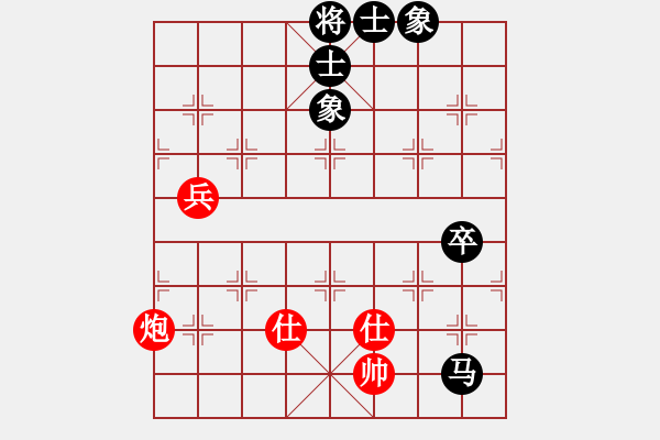 象棋棋譜圖片：bbboy002(5級)-和-游俠客(8級) - 步數(shù)：140 