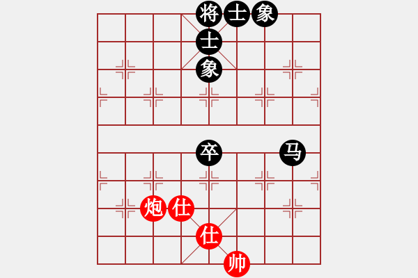 象棋棋譜圖片：bbboy002(5級)-和-游俠客(8級) - 步數(shù)：160 