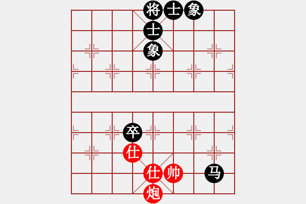 象棋棋譜圖片：bbboy002(5級)-和-游俠客(8級) - 步數(shù)：170 