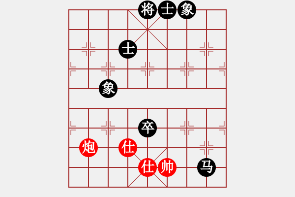 象棋棋譜圖片：bbboy002(5級)-和-游俠客(8級) - 步數(shù)：180 