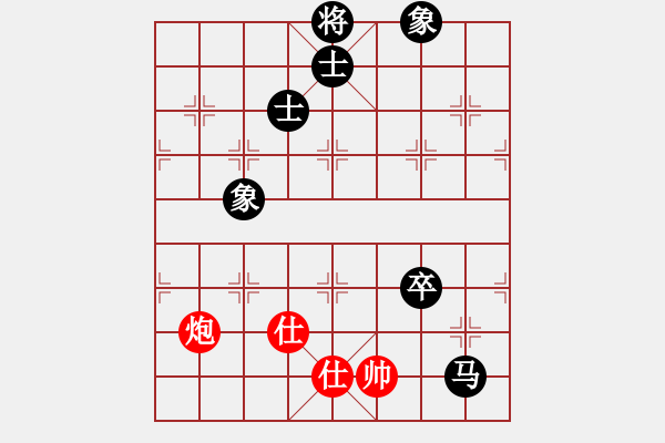 象棋棋譜圖片：bbboy002(5級)-和-游俠客(8級) - 步數(shù)：190 