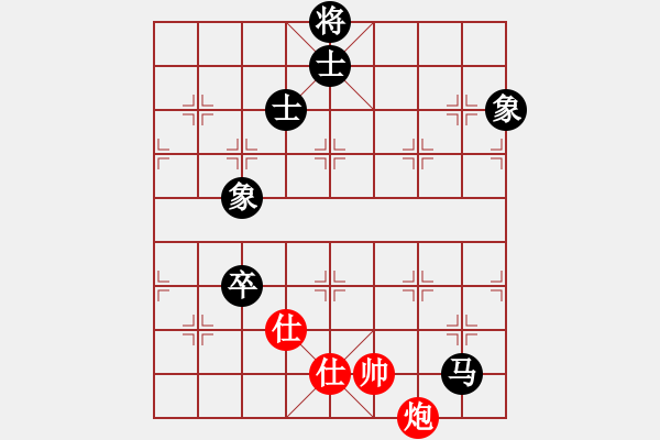 象棋棋譜圖片：bbboy002(5級)-和-游俠客(8級) - 步數(shù)：200 