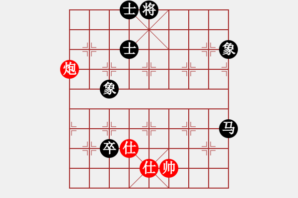 象棋棋譜圖片：bbboy002(5級)-和-游俠客(8級) - 步數(shù)：210 