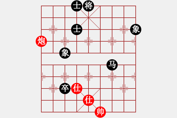 象棋棋譜圖片：bbboy002(5級)-和-游俠客(8級) - 步數(shù)：220 