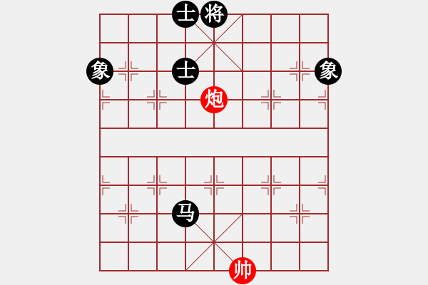 象棋棋譜圖片：bbboy002(5級)-和-游俠客(8級) - 步數(shù)：230 