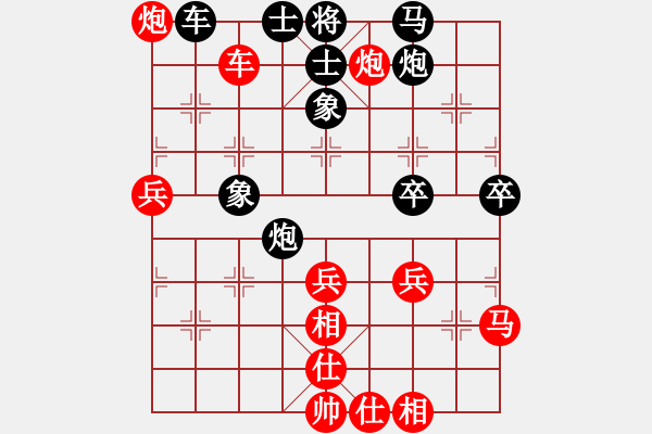 象棋棋譜圖片：必上華山啊(9段)-和-飛機(jī)佬(9段) - 步數(shù)：70 