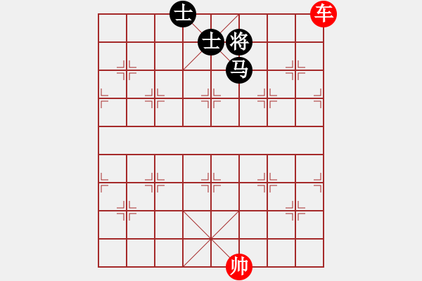 象棋棋谱图片：车胜马双士（1） 049 - 步数：50 