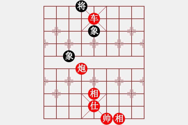 象棋棋譜圖片：棋局-emmqw - 步數(shù)：10 