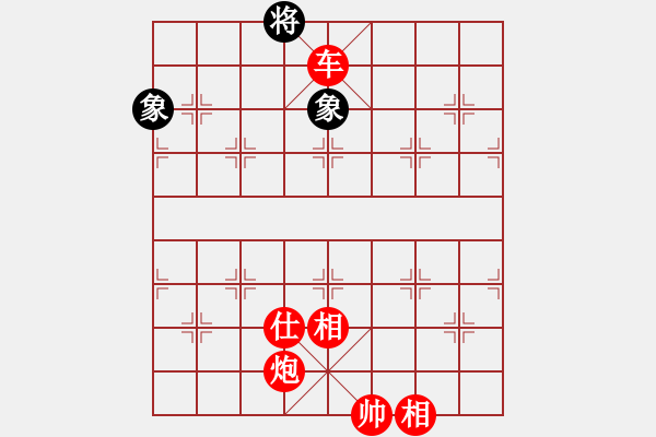 象棋棋譜圖片：棋局-emmqw - 步數(shù)：13 