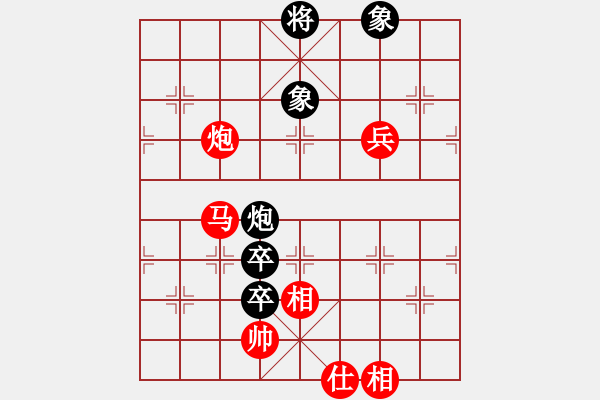 象棋棋譜圖片：王天一 先勝 陶漢明 - 步數(shù)：110 