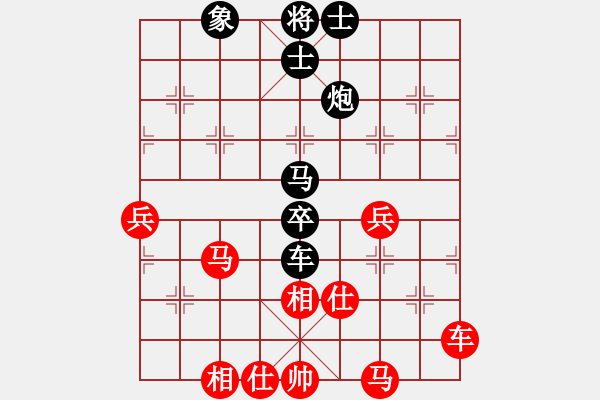 象棋棋譜圖片：jqdg(9星)-和-香玉嬌依懷(地煞) - 步數(shù)：100 