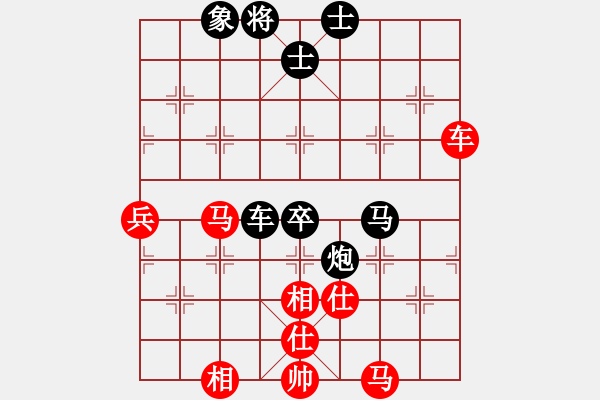 象棋棋譜圖片：jqdg(9星)-和-香玉嬌依懷(地煞) - 步數(shù)：110 