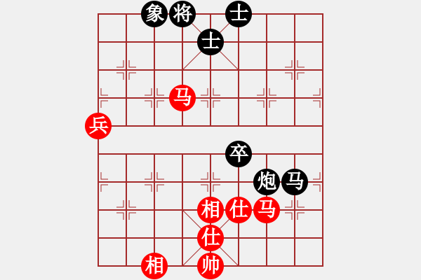 象棋棋譜圖片：jqdg(9星)-和-香玉嬌依懷(地煞) - 步數(shù)：120 