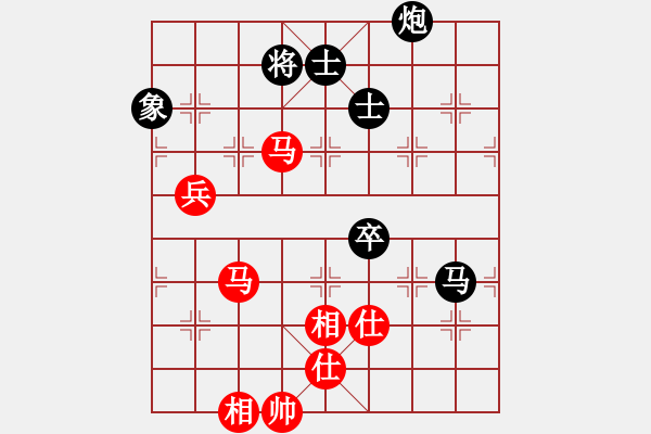 象棋棋譜圖片：jqdg(9星)-和-香玉嬌依懷(地煞) - 步數(shù)：130 