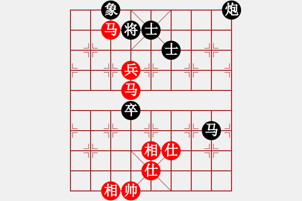 象棋棋譜圖片：jqdg(9星)-和-香玉嬌依懷(地煞) - 步數(shù)：140 