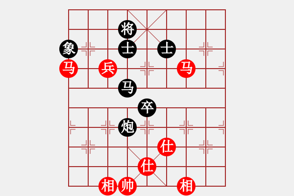 象棋棋譜圖片：jqdg(9星)-和-香玉嬌依懷(地煞) - 步數(shù)：160 