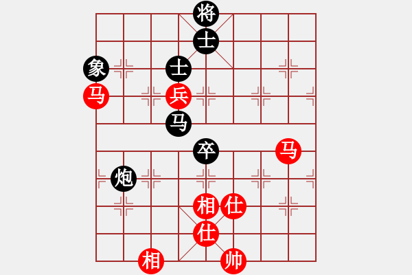 象棋棋譜圖片：jqdg(9星)-和-香玉嬌依懷(地煞) - 步數(shù)：170 