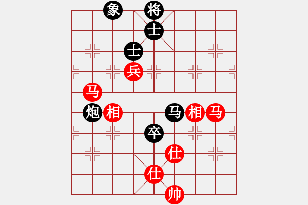 象棋棋譜圖片：jqdg(9星)-和-香玉嬌依懷(地煞) - 步數(shù)：180 