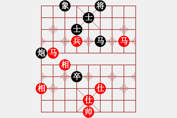 象棋棋譜圖片：jqdg(9星)-和-香玉嬌依懷(地煞) - 步數(shù)：200 