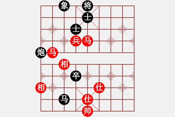 象棋棋譜圖片：jqdg(9星)-和-香玉嬌依懷(地煞) - 步數(shù)：210 