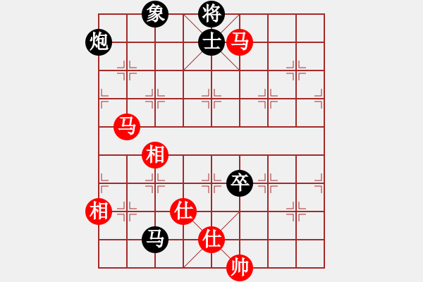 象棋棋譜圖片：jqdg(9星)-和-香玉嬌依懷(地煞) - 步數(shù)：220 