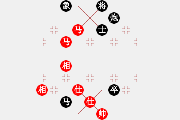 象棋棋譜圖片：jqdg(9星)-和-香玉嬌依懷(地煞) - 步數(shù)：230 