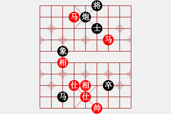 象棋棋譜圖片：jqdg(9星)-和-香玉嬌依懷(地煞) - 步數(shù)：240 