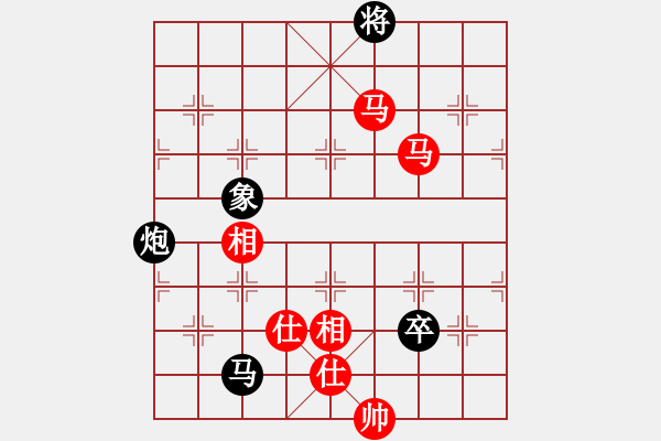 象棋棋譜圖片：jqdg(9星)-和-香玉嬌依懷(地煞) - 步數(shù)：250 